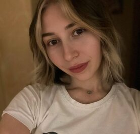Агата