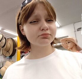Яна