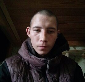 Вова