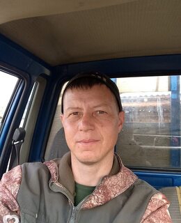 Александр