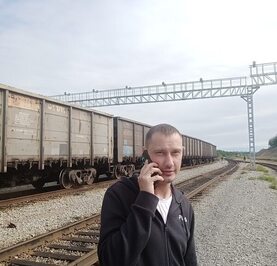 Юра