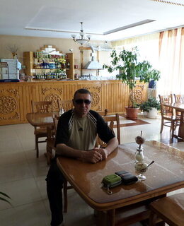 Александрович