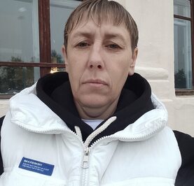 Татьяна