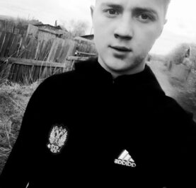 Денис