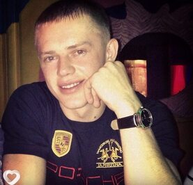 Сергей