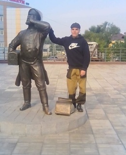 Александр — фото 2